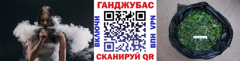 Купить наркотики сайты Вихоревка Метадон  Cocaine  ГАШИШ  МАРИХУАНА  Псилоцибиновые грибы 