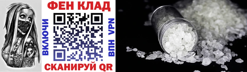 АМФ Premium Вихоревка