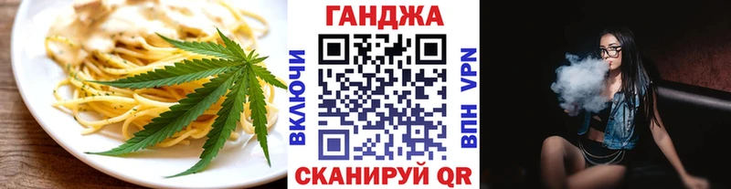 Canna-Cookies конопля  Вихоревка 