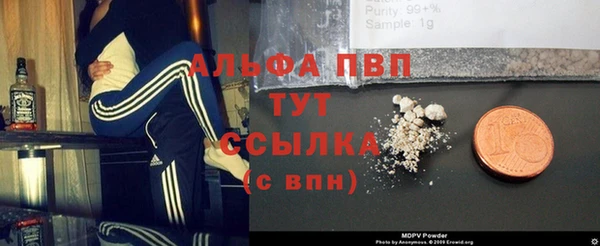 наркотики Баксан