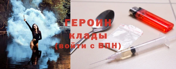 гашишное масло Армянск