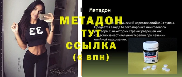 сатива Аркадак