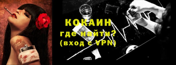 наркотики Баксан