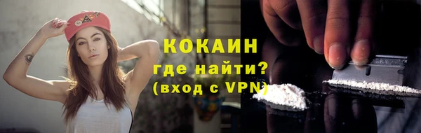 метадон Балабаново