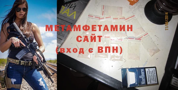 наркотики Баксан