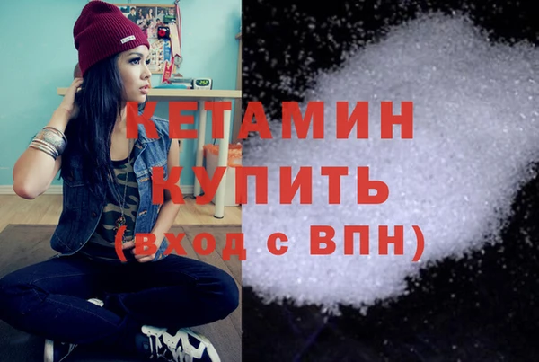 бошки Переславль-Залесский