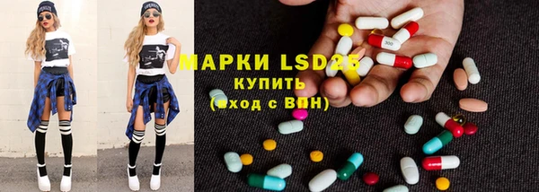 гашишное масло Армянск