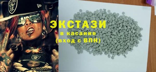 метадон Пестово