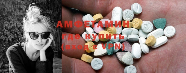 наркотики Баксан