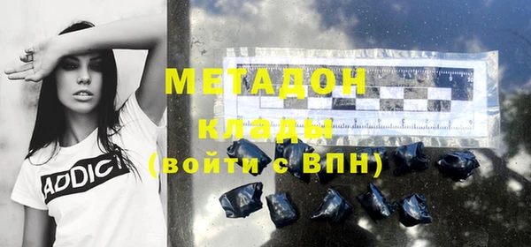мдпв Балахна