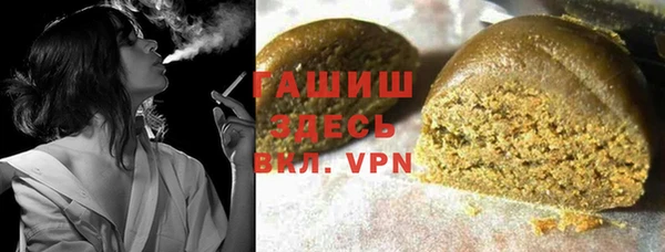 твердый Пересвет